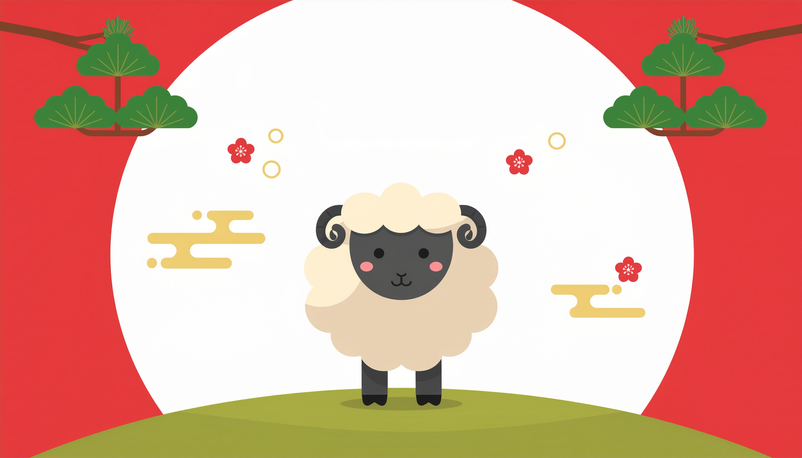 Sheep Flat Illustration for the Year of the Sheep